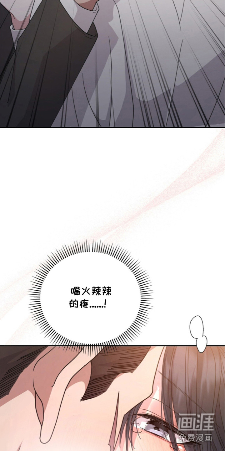 第6话1