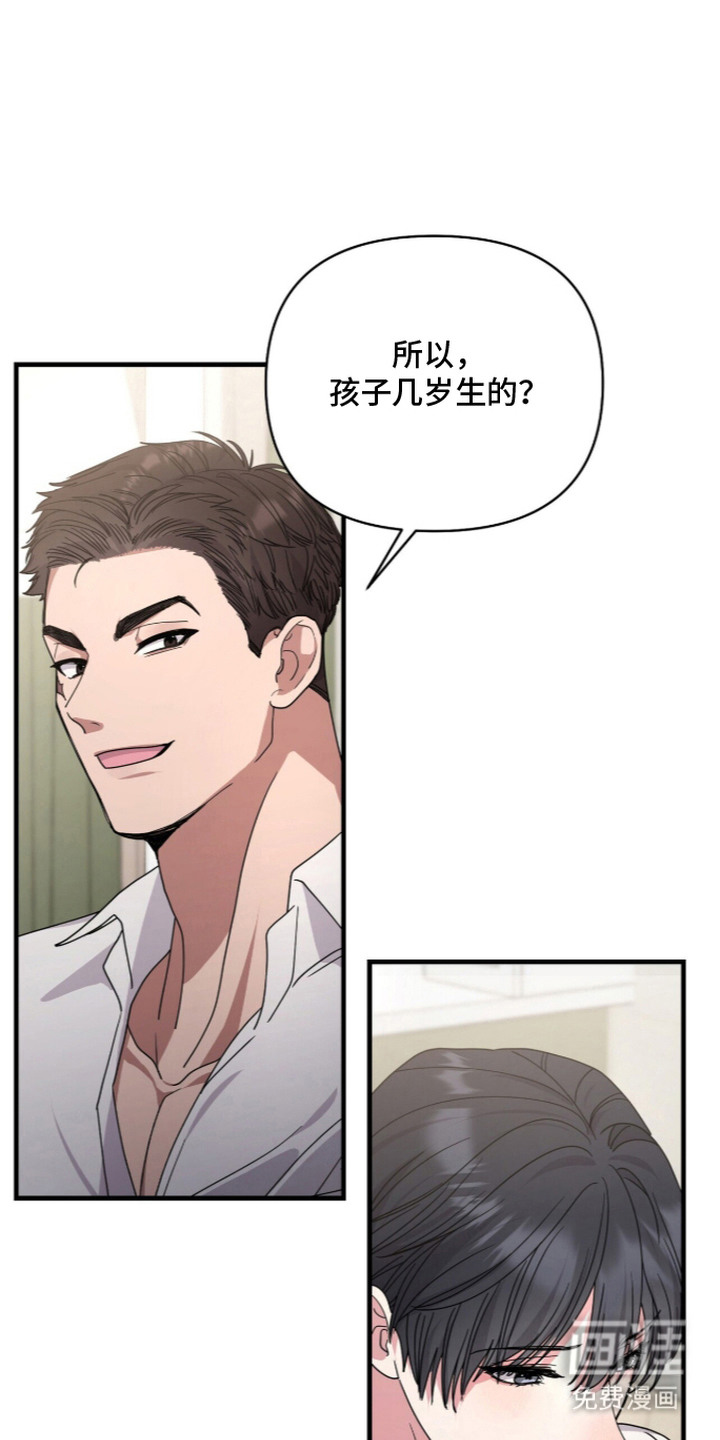 第6话18