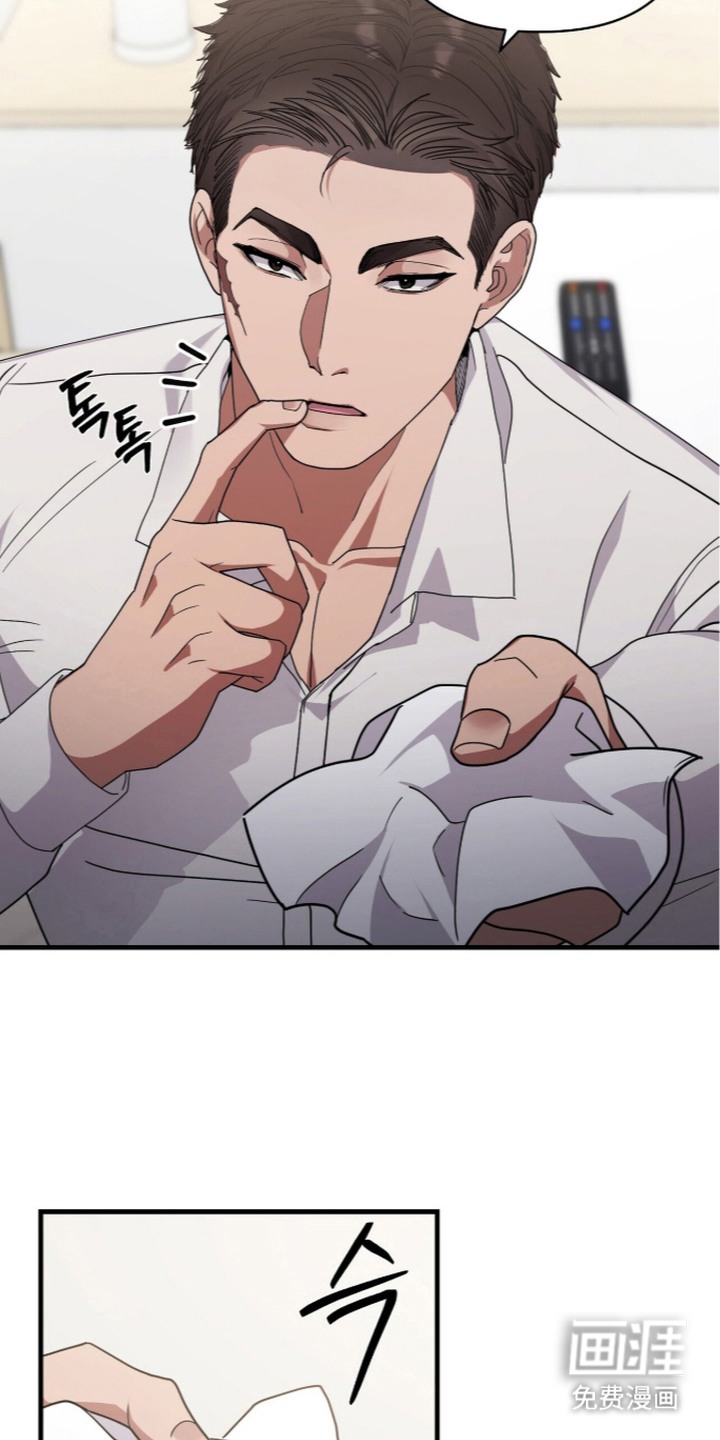第6话9