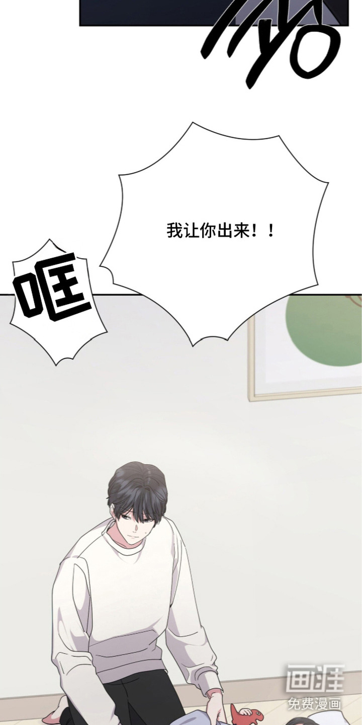 第5话1