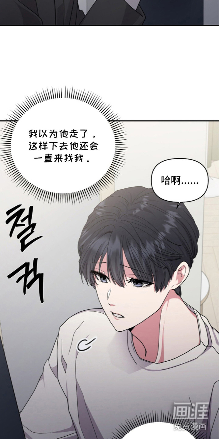 第5话10