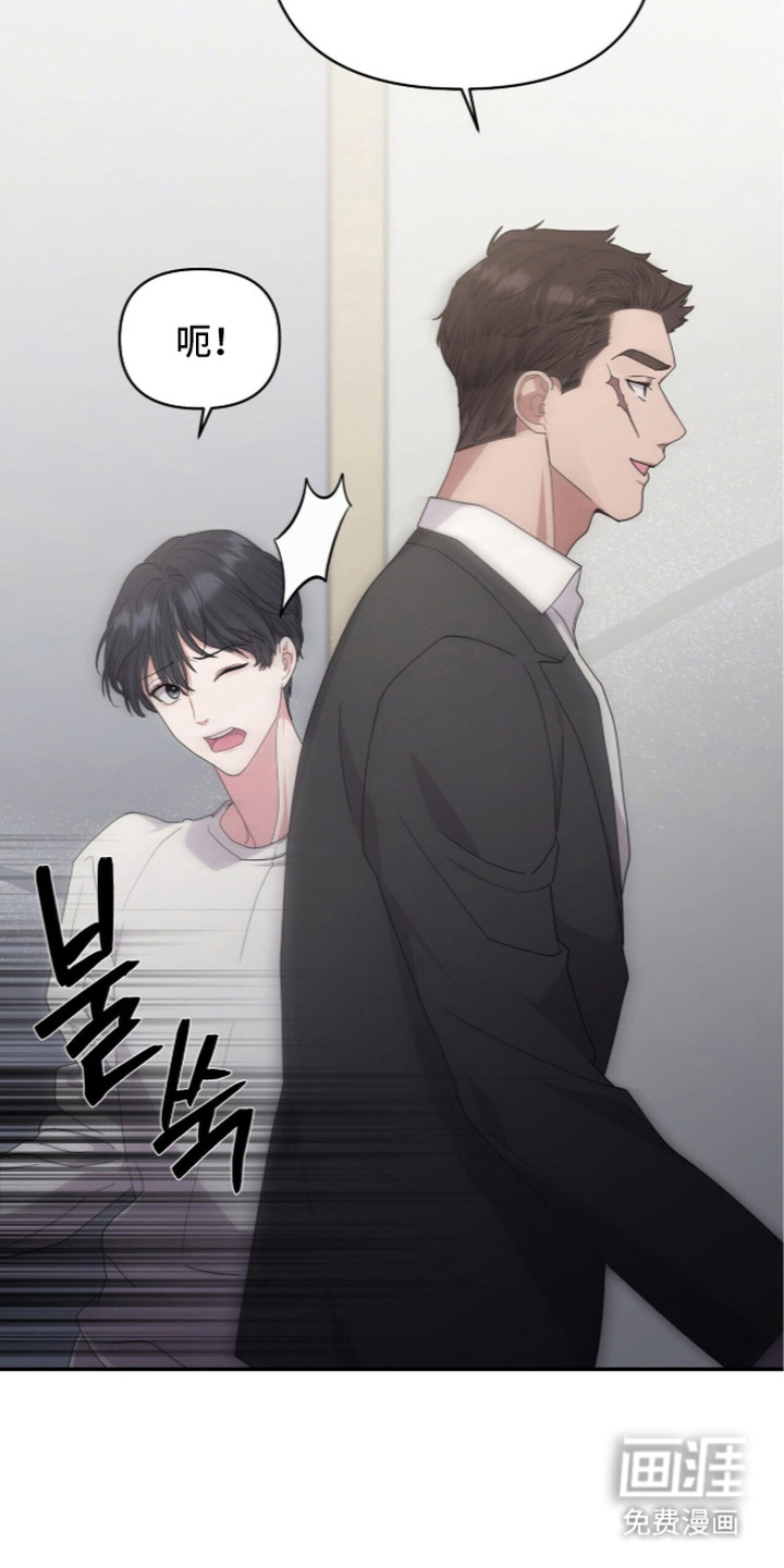 第5话13