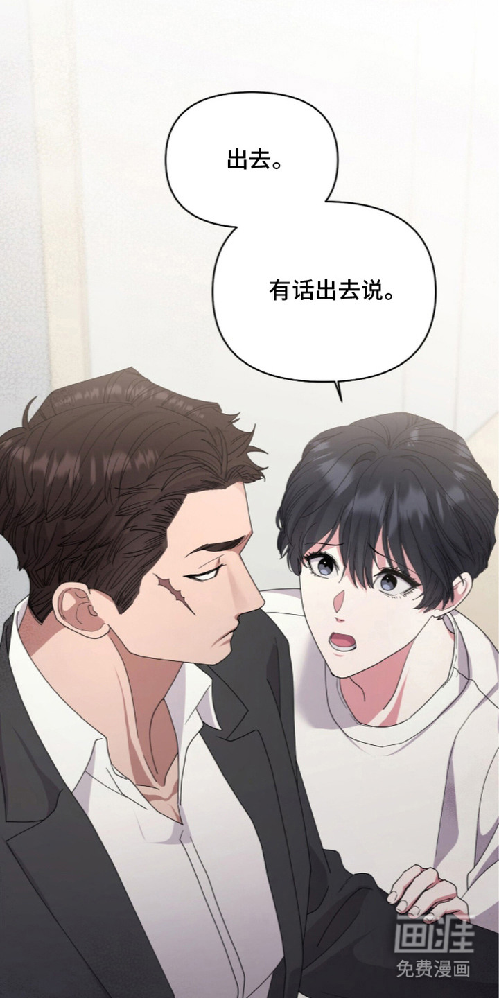 第5话15