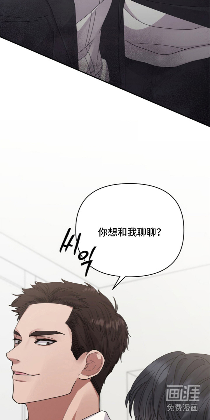 第5话16