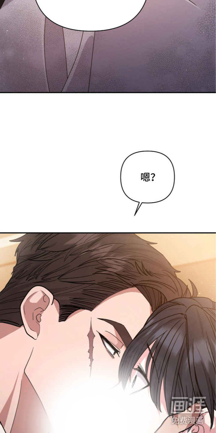 第5话28