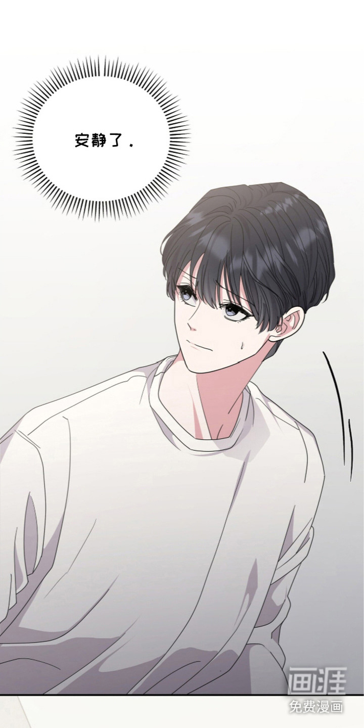 第5话5