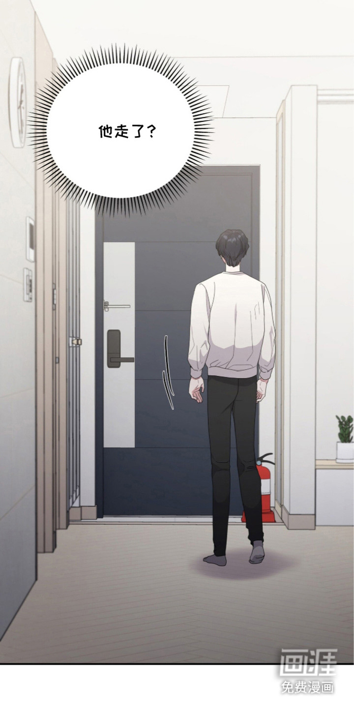 第5话6