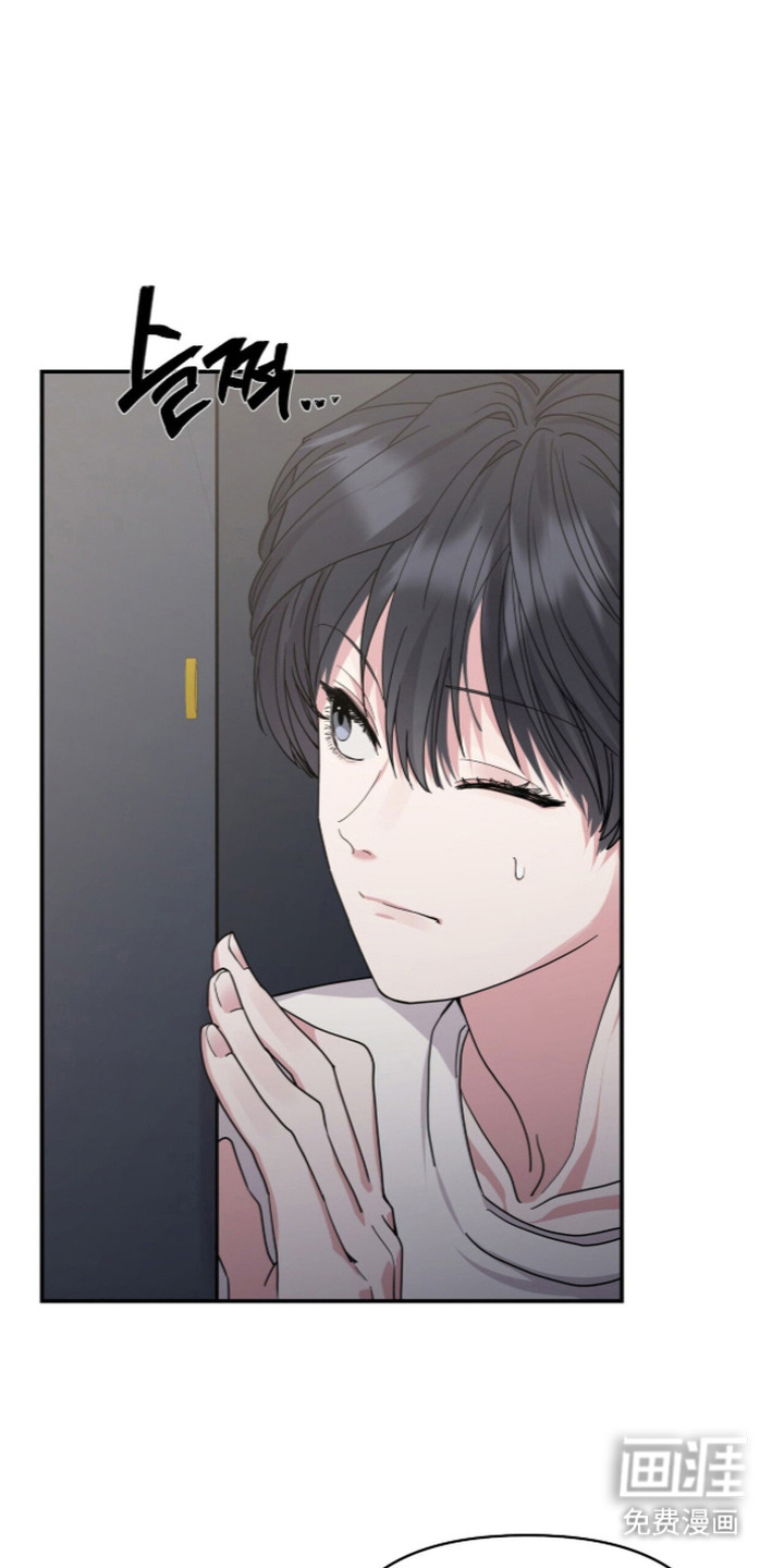 第5话7