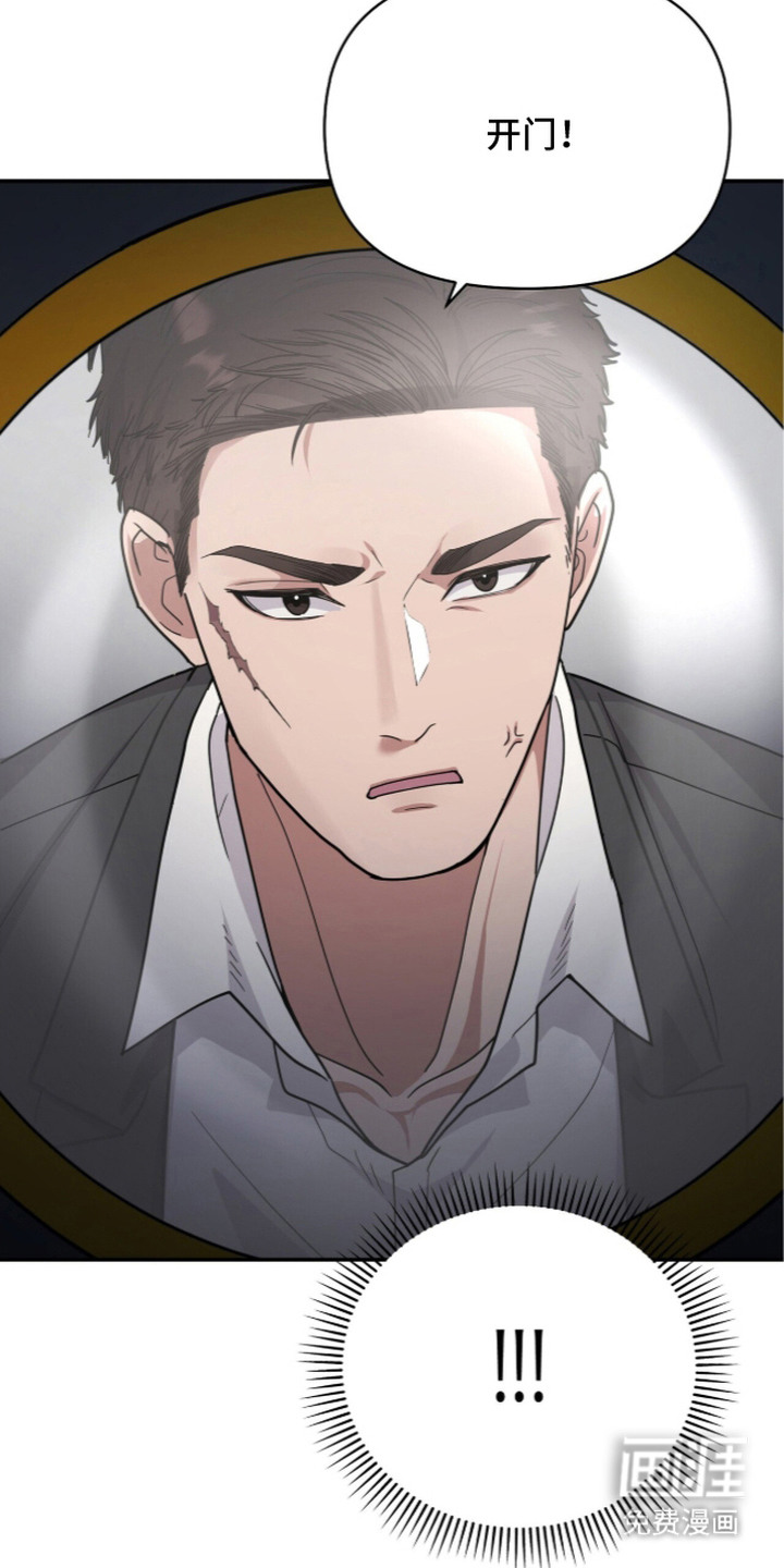 第5话8