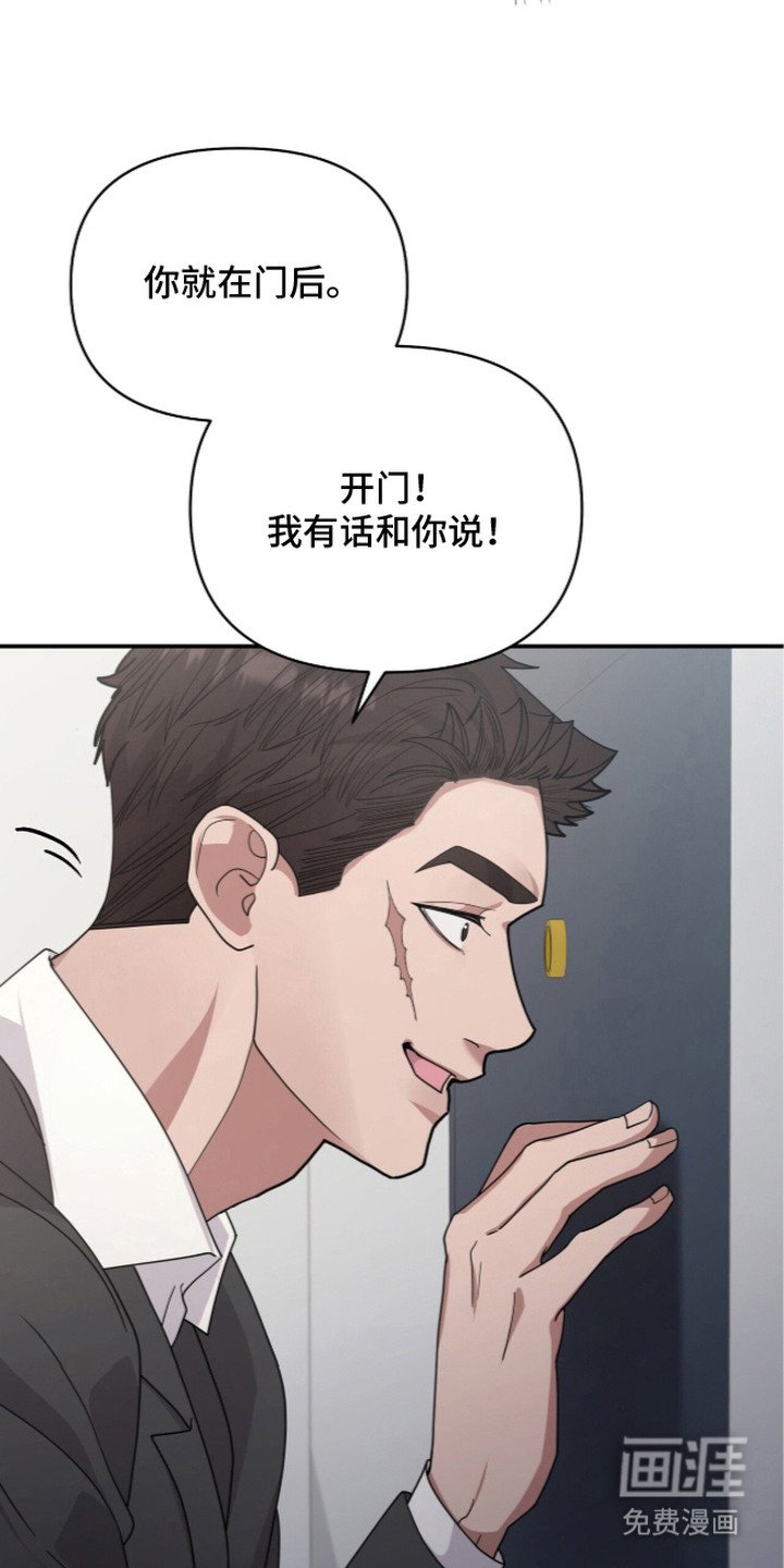 第5话9