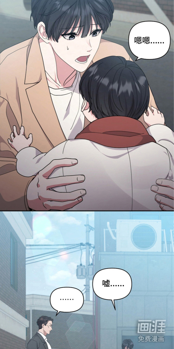 第4话1