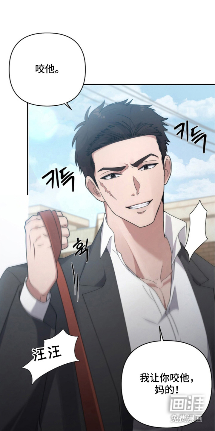 第4话13