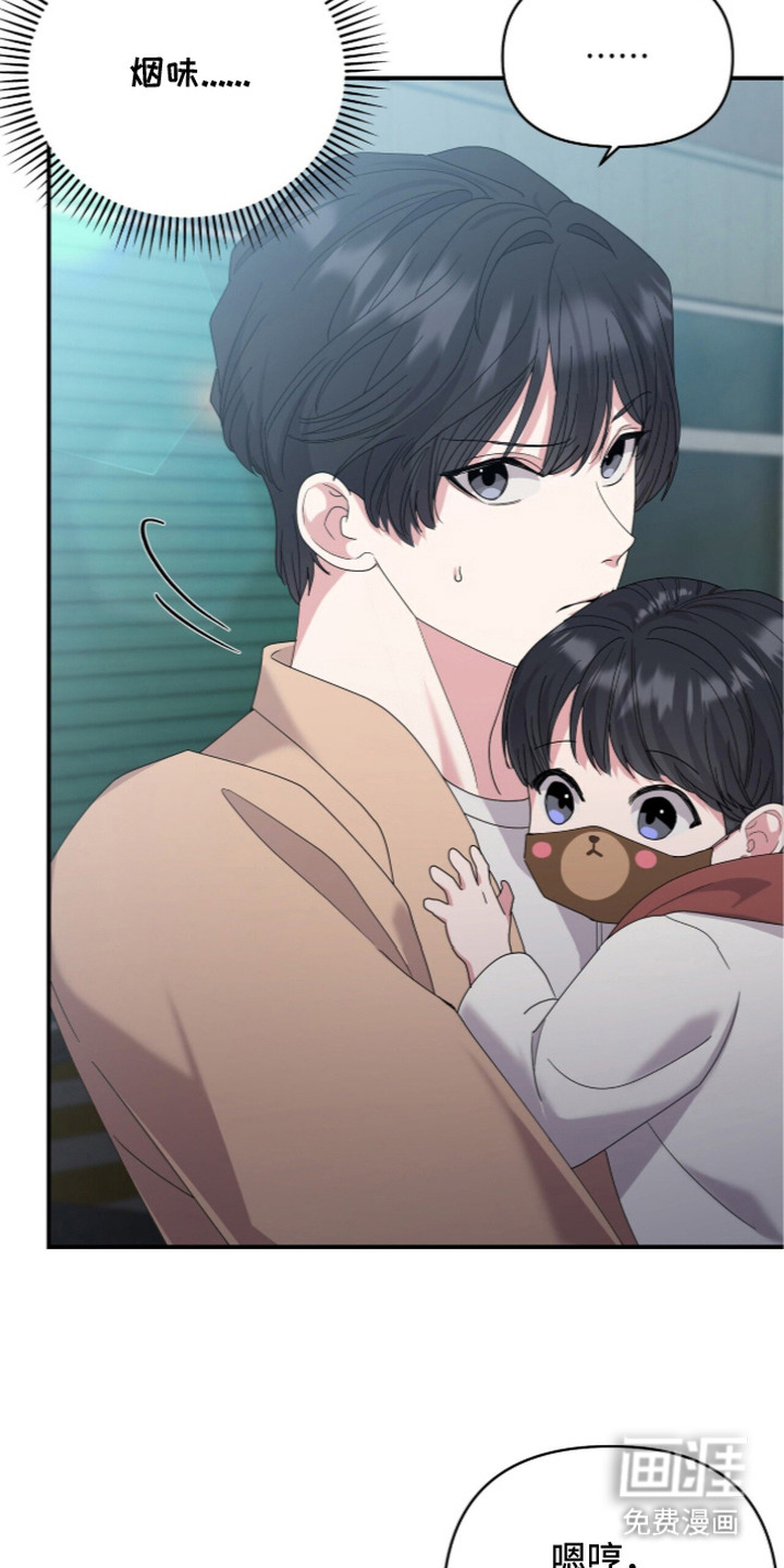 第4话19