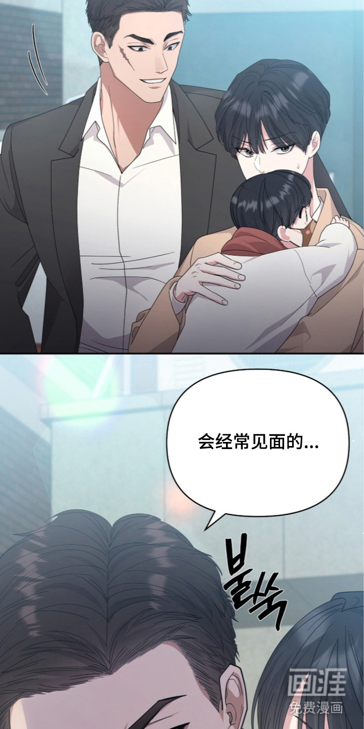 第4话21