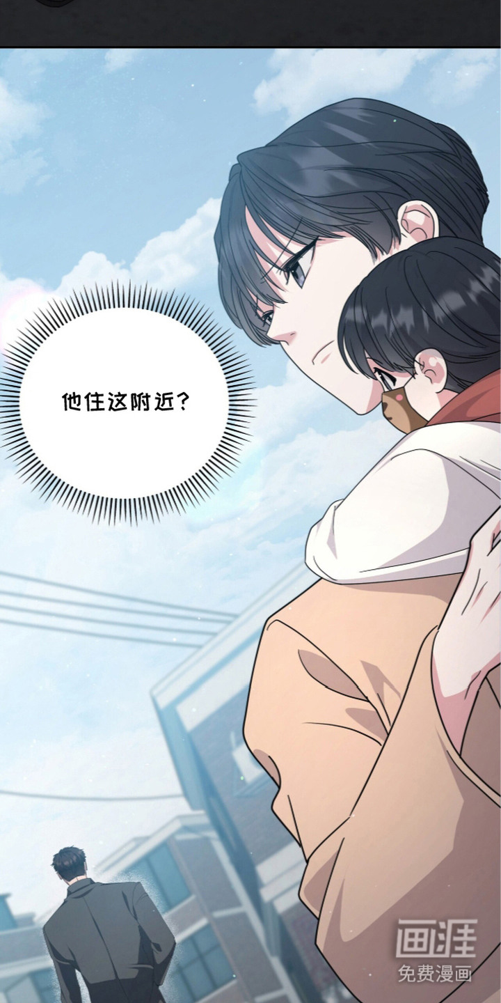 第4话24