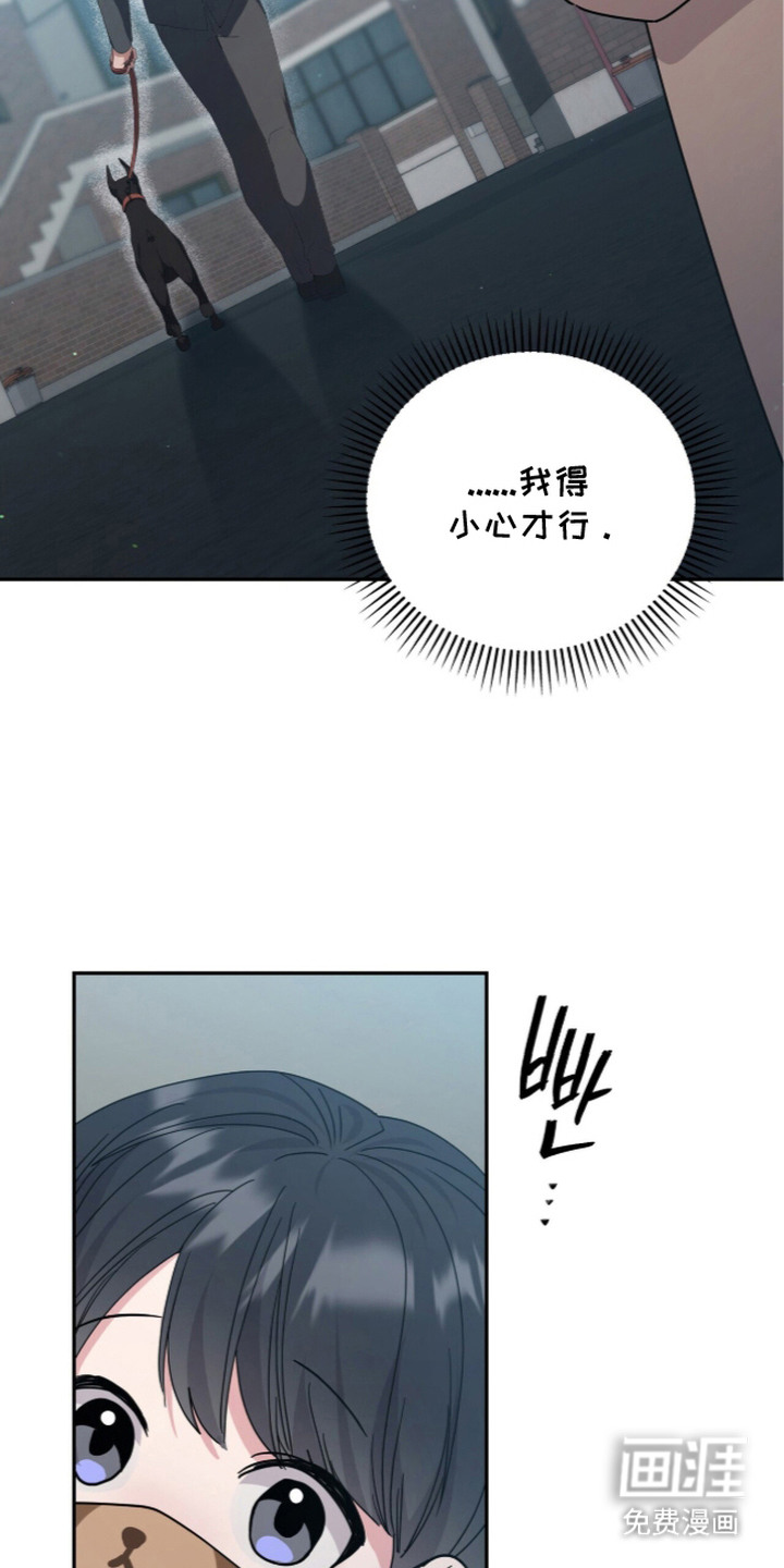 第4话25