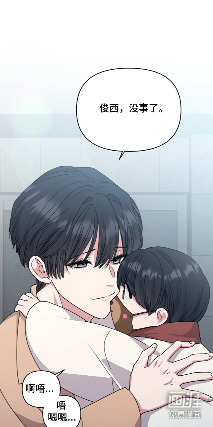 第4话27