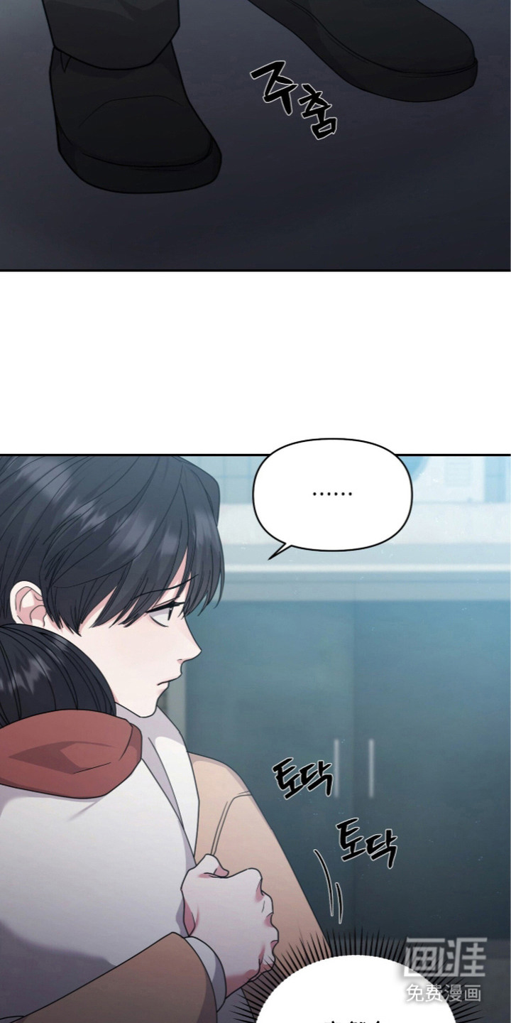 第4话3