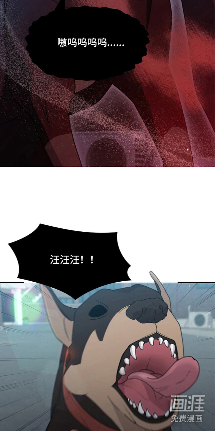 第4话7