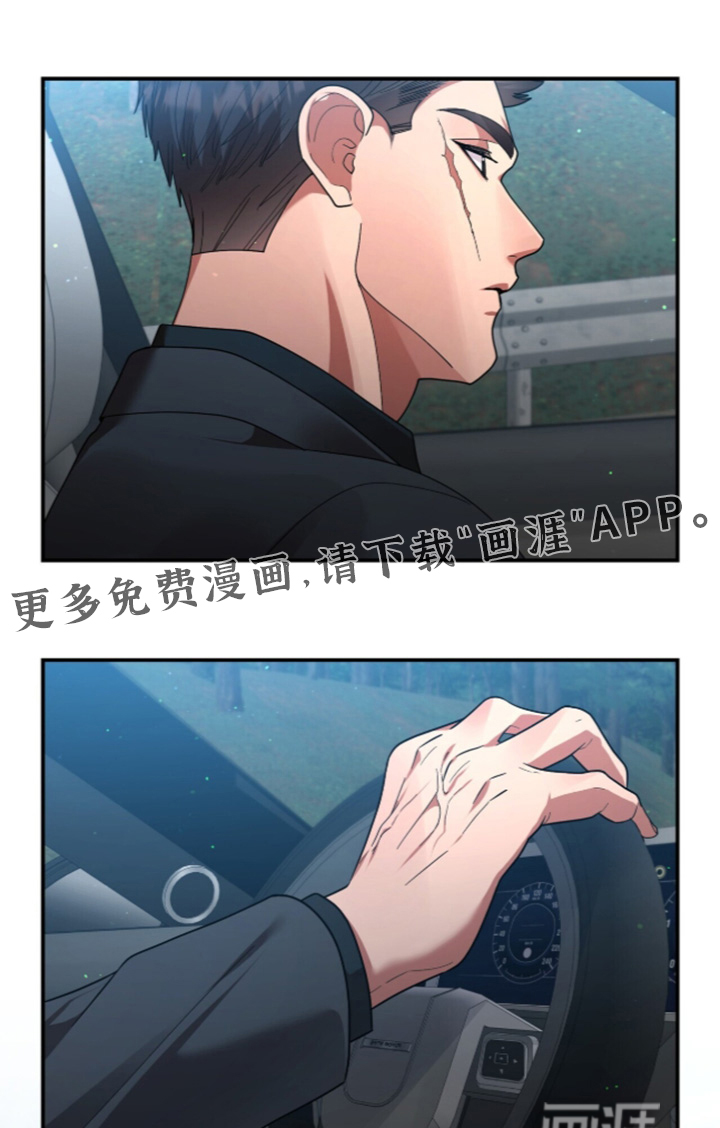第29话0