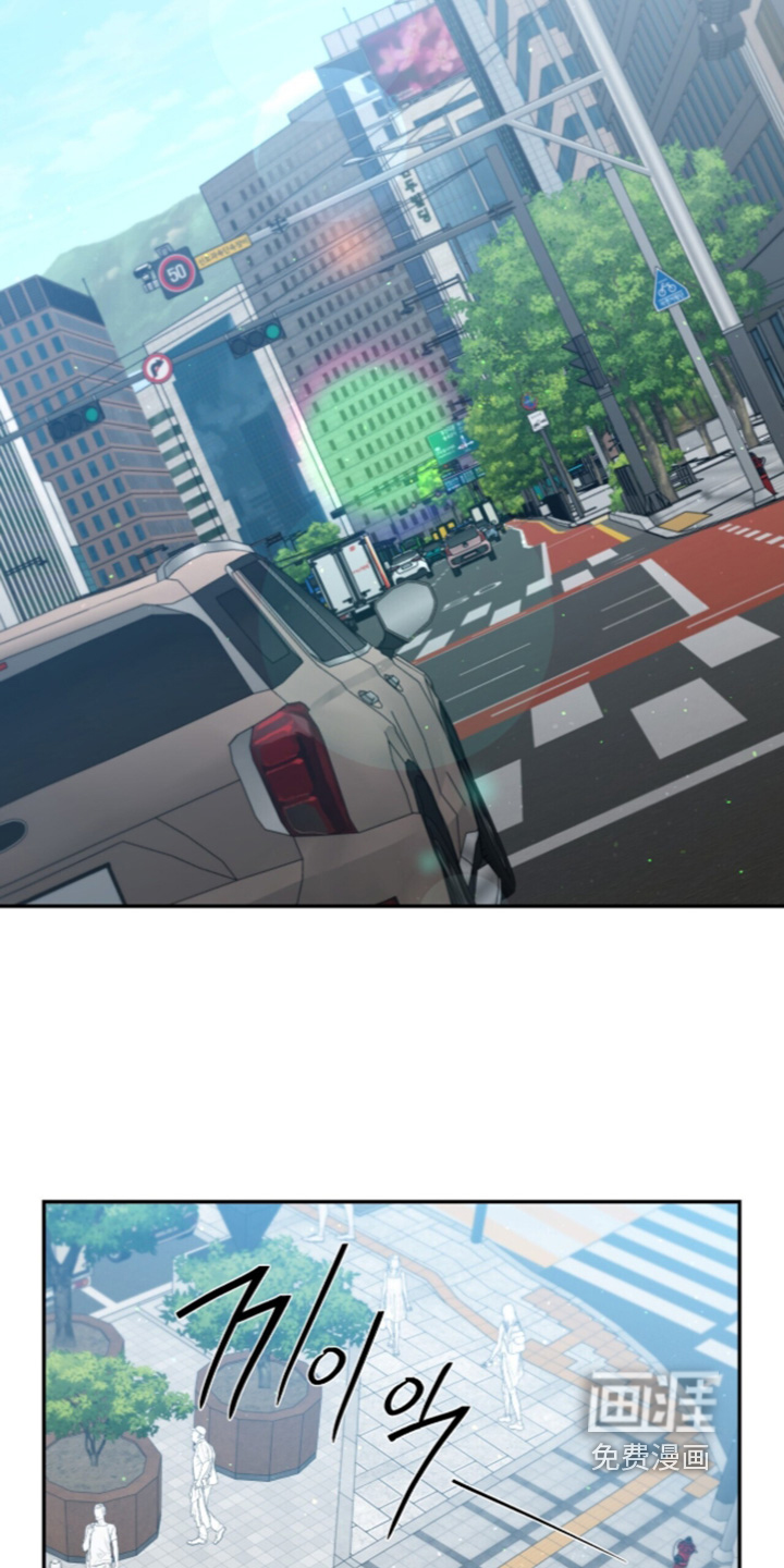第29话11