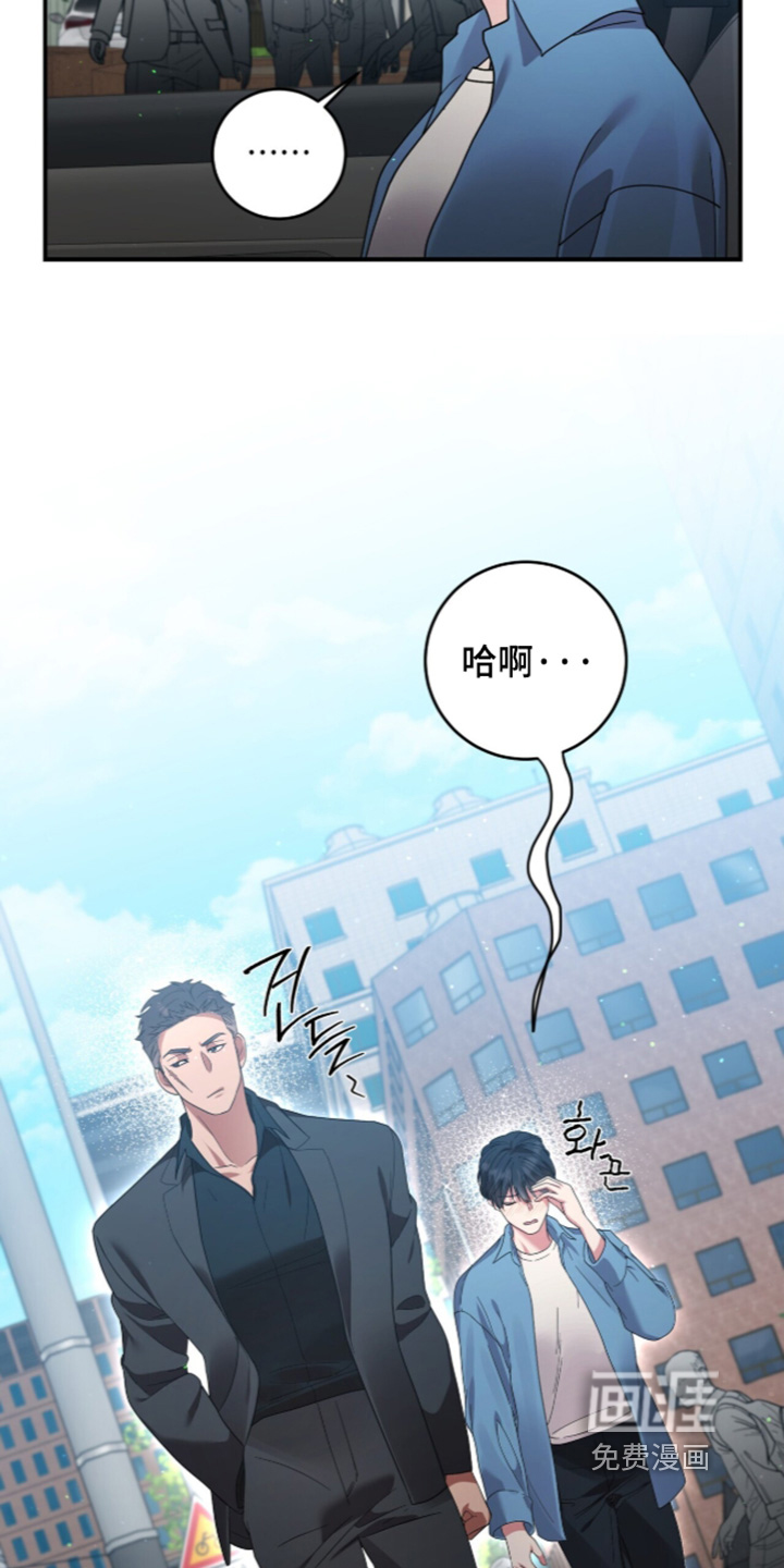 第29话14