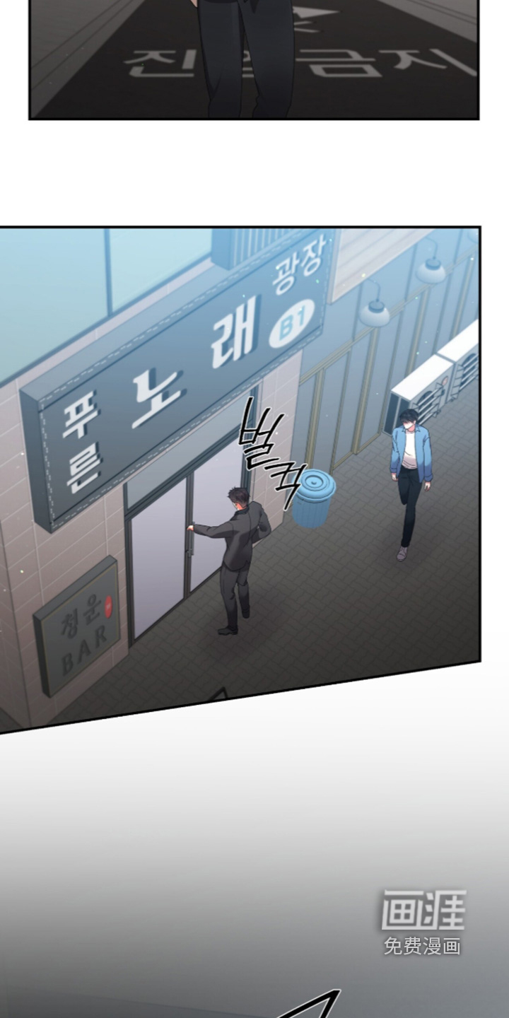 第29话16