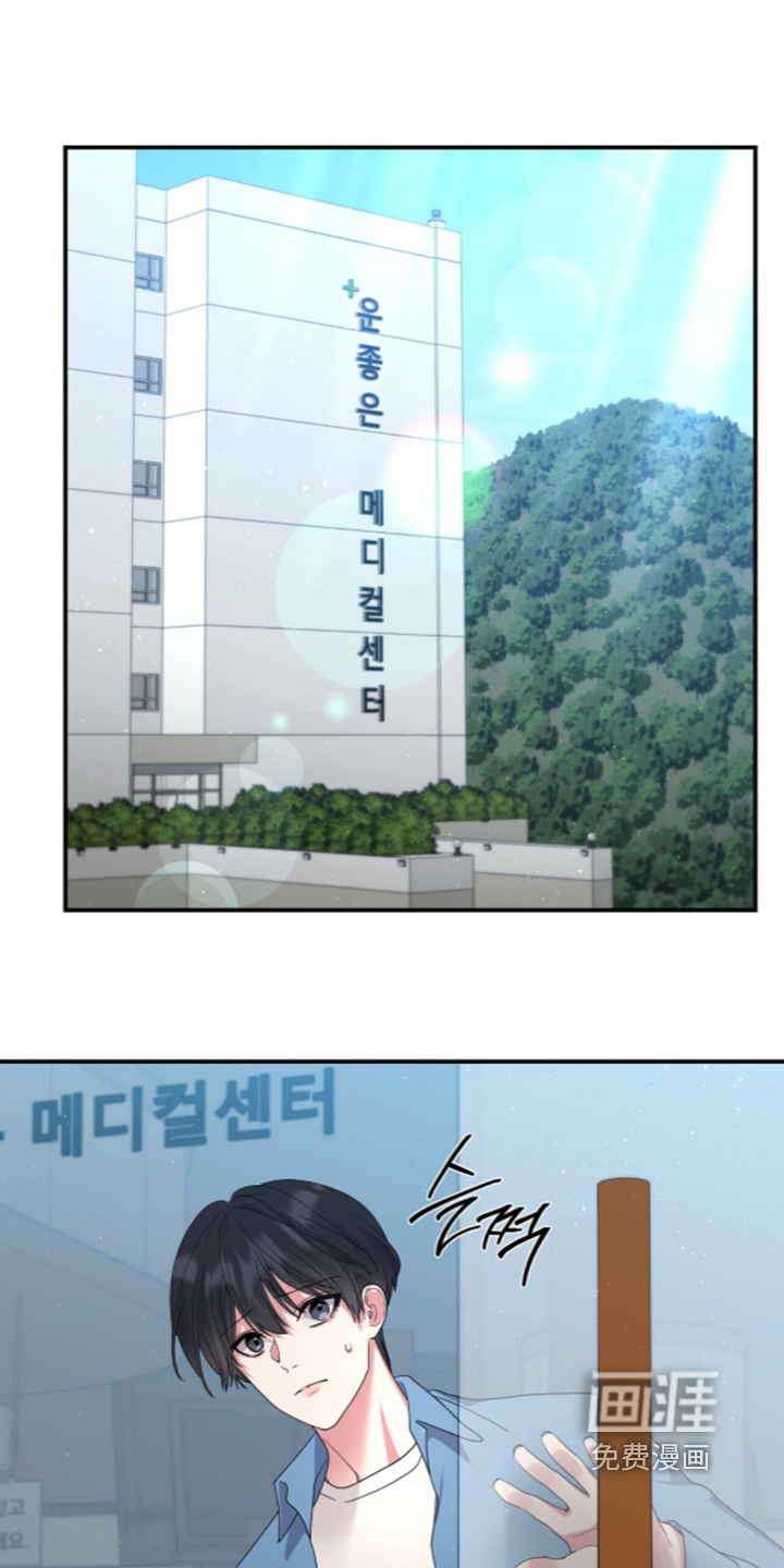 第28话0