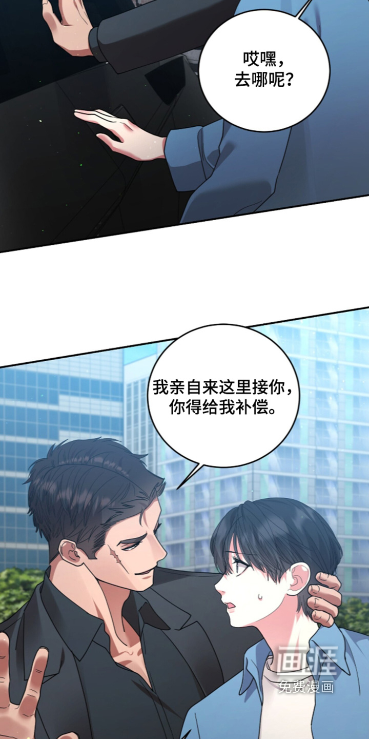第28话13