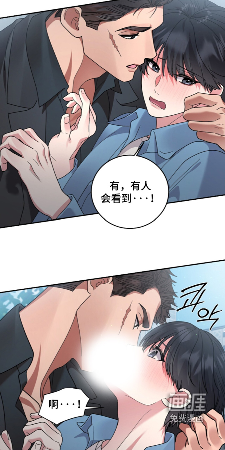 第28话16