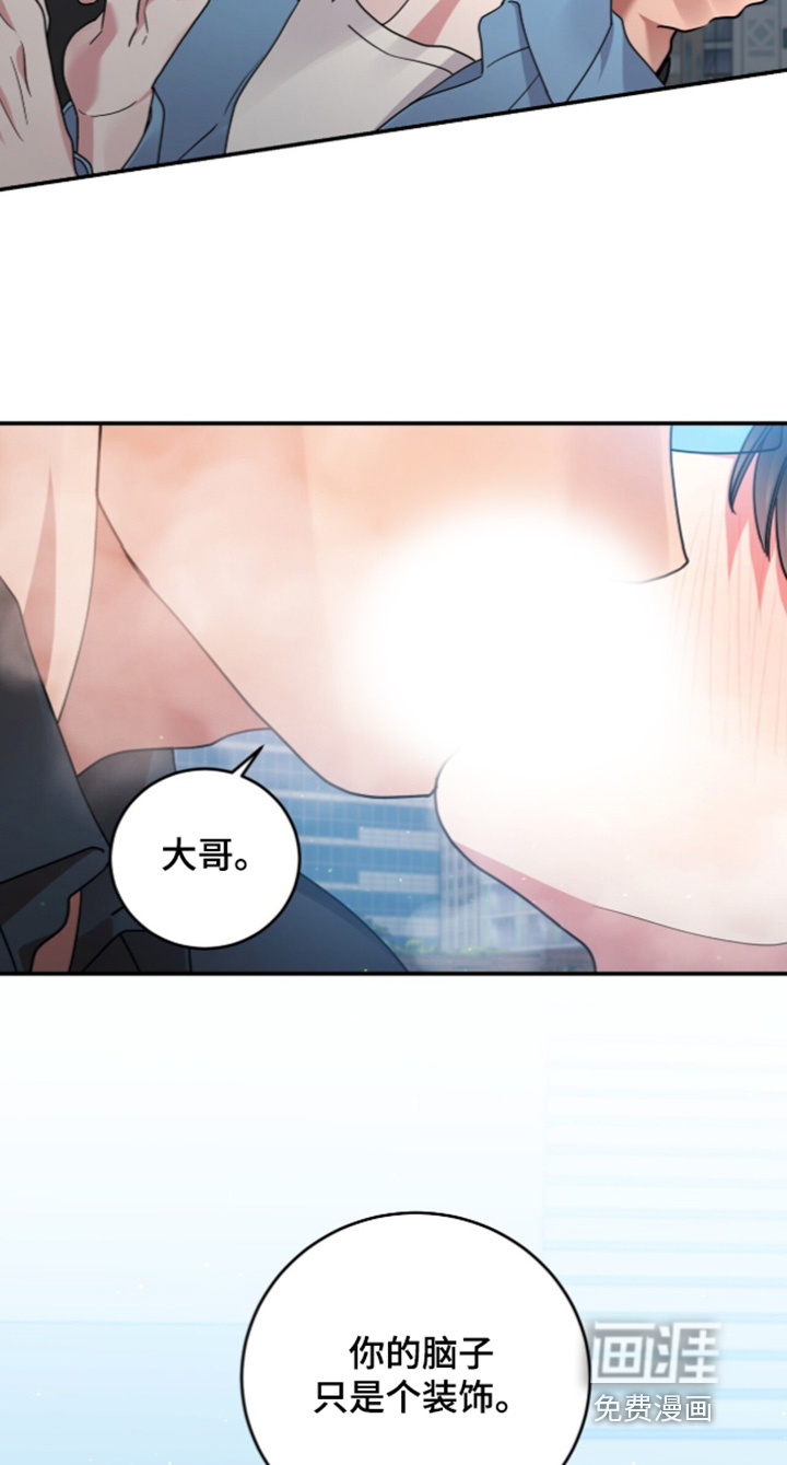 第28话17