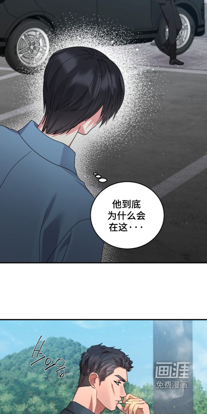 第28话2