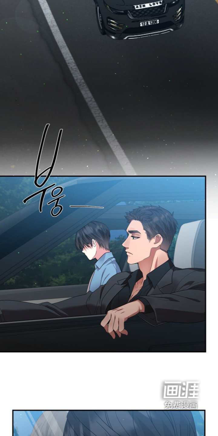 第28话20