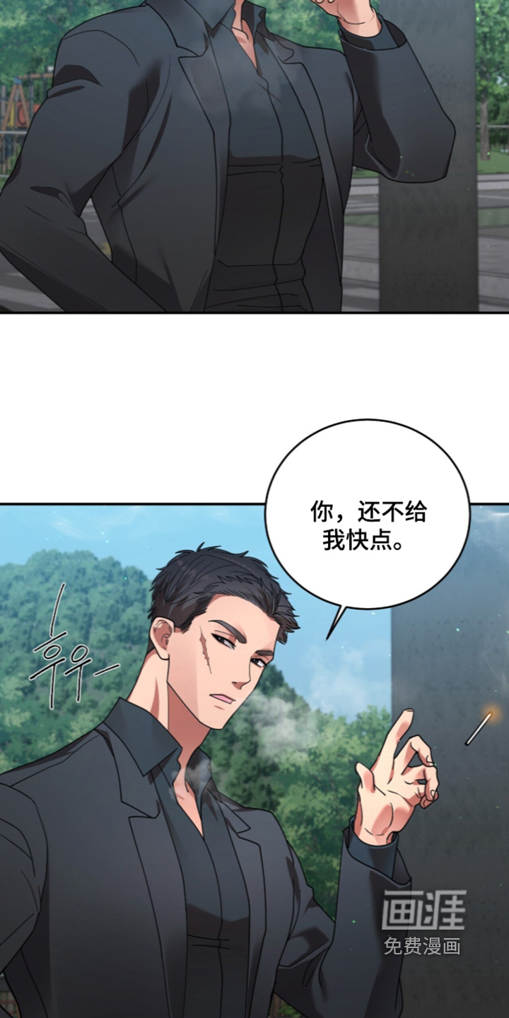 第28话3