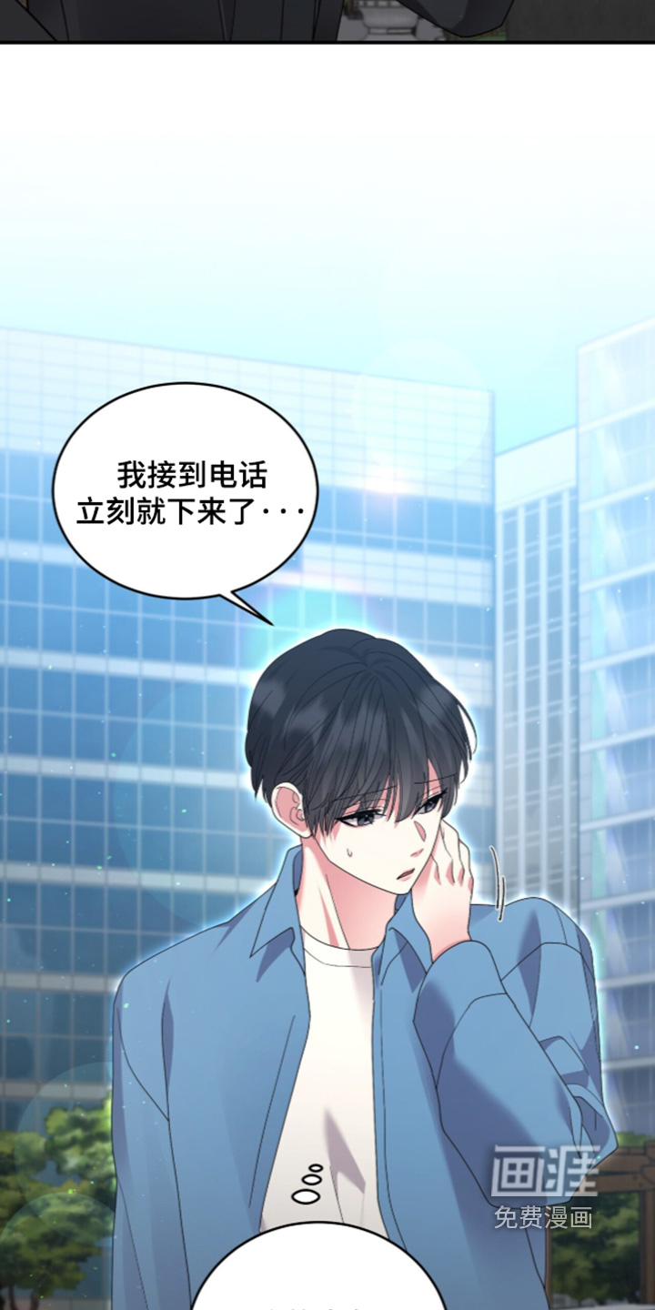 第28话4