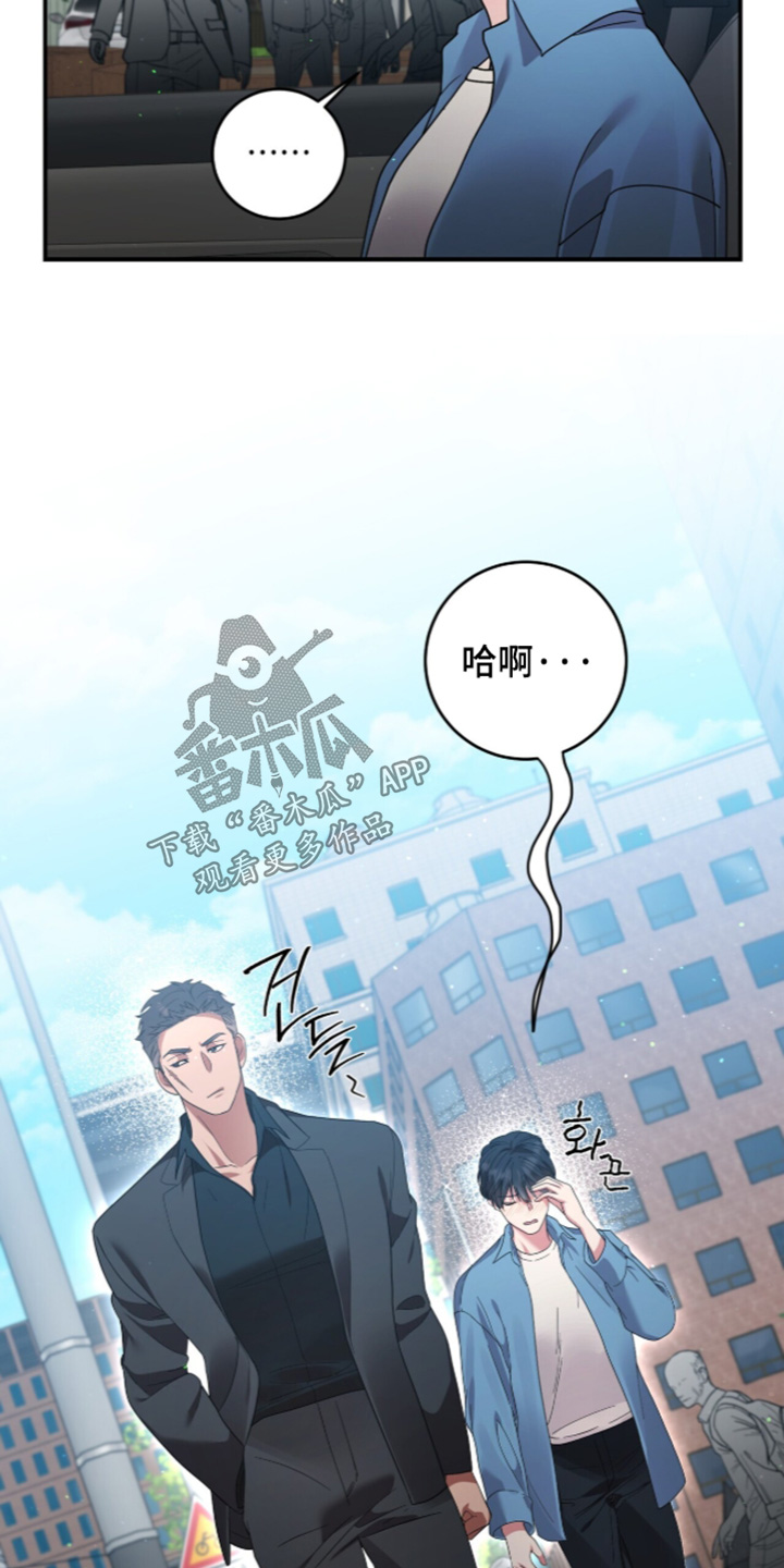 第31话14