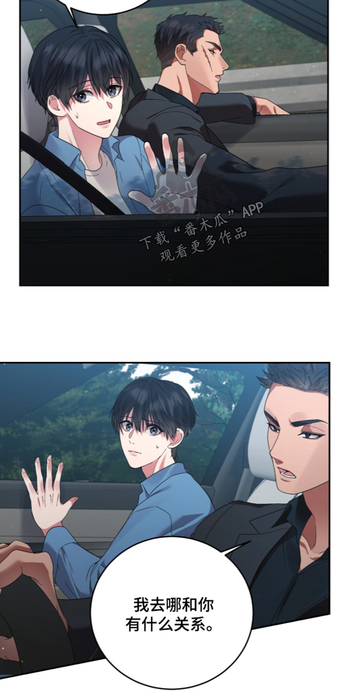 第31话5