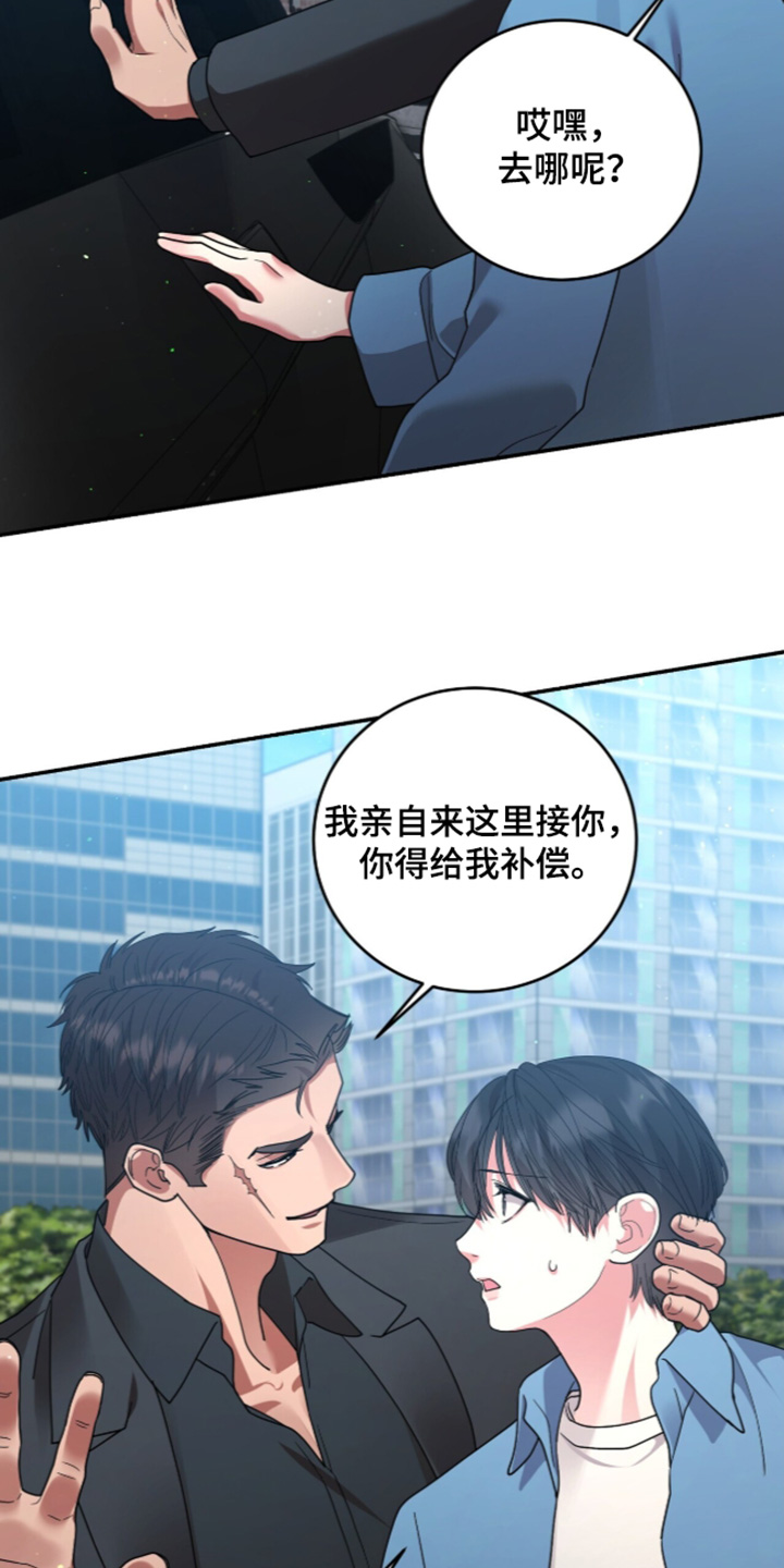 第30话13