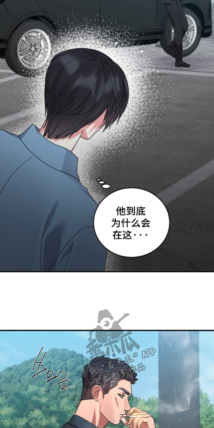 第30话2