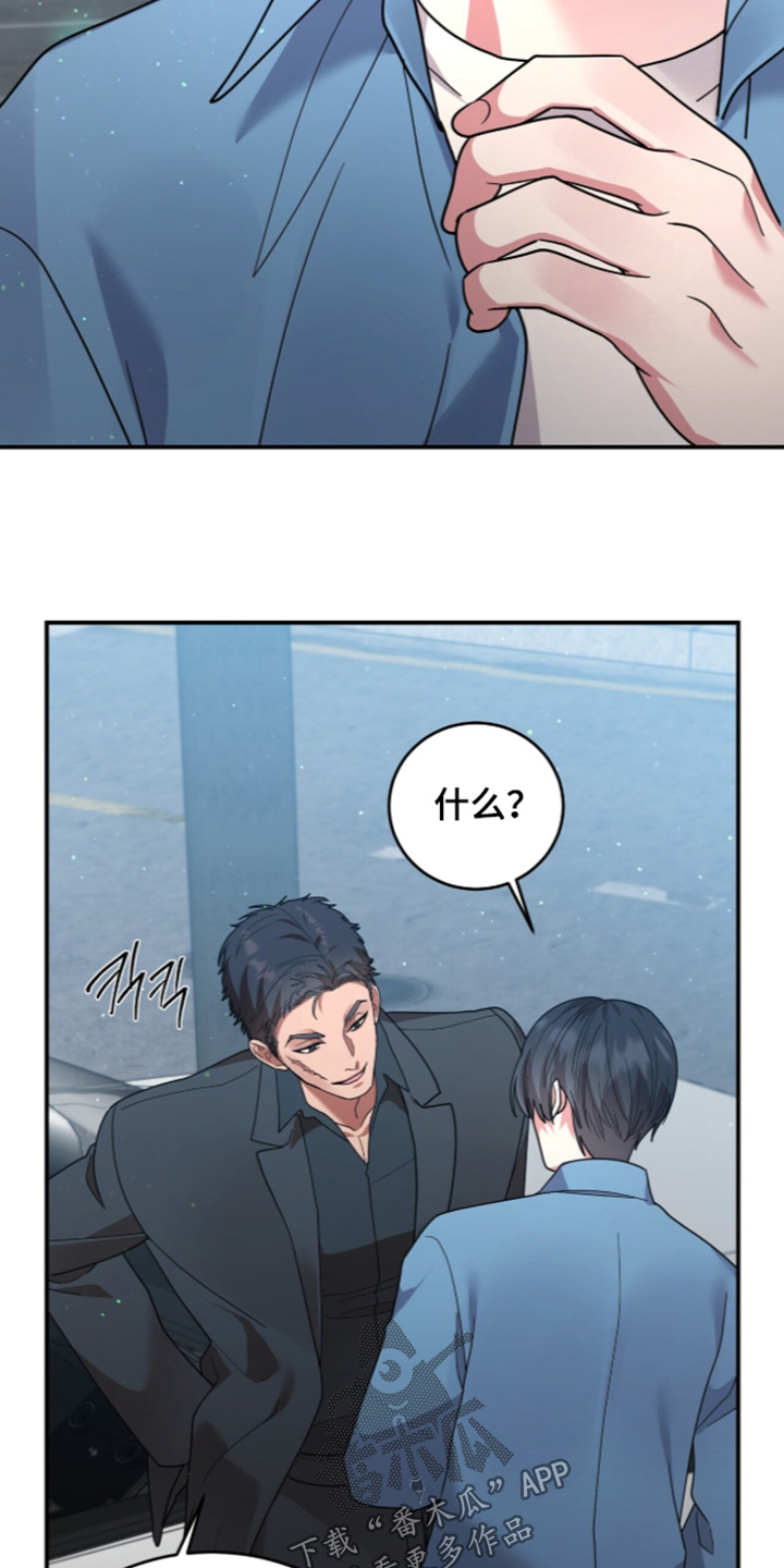 第30话7