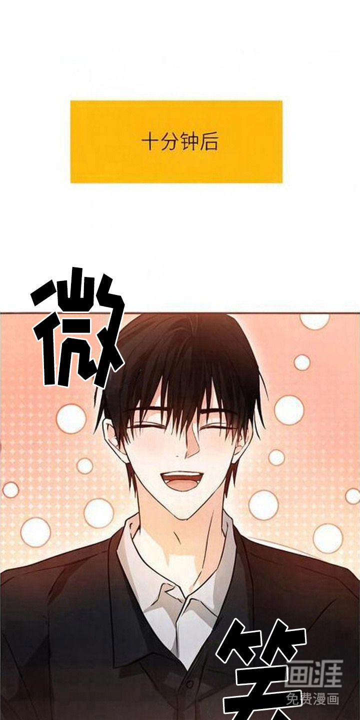 第22话0