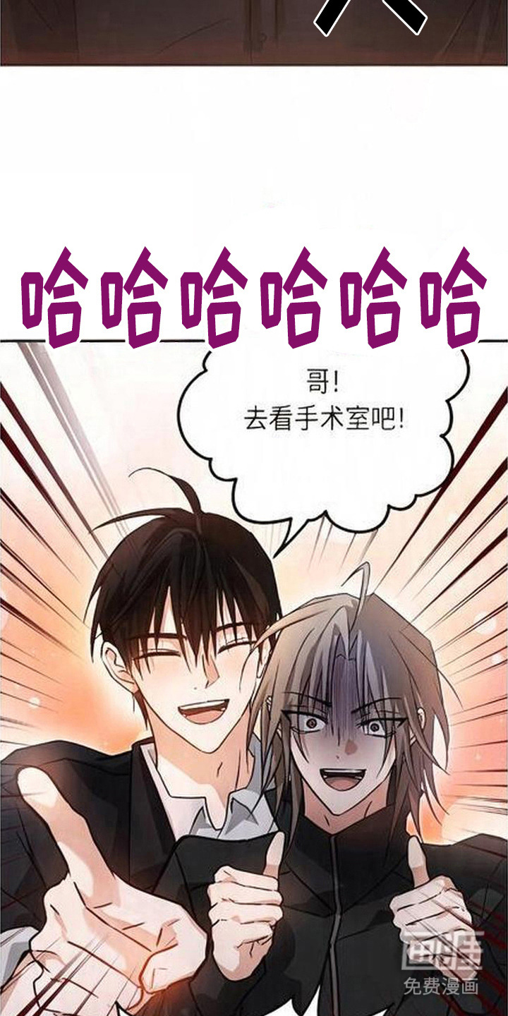 第22话1