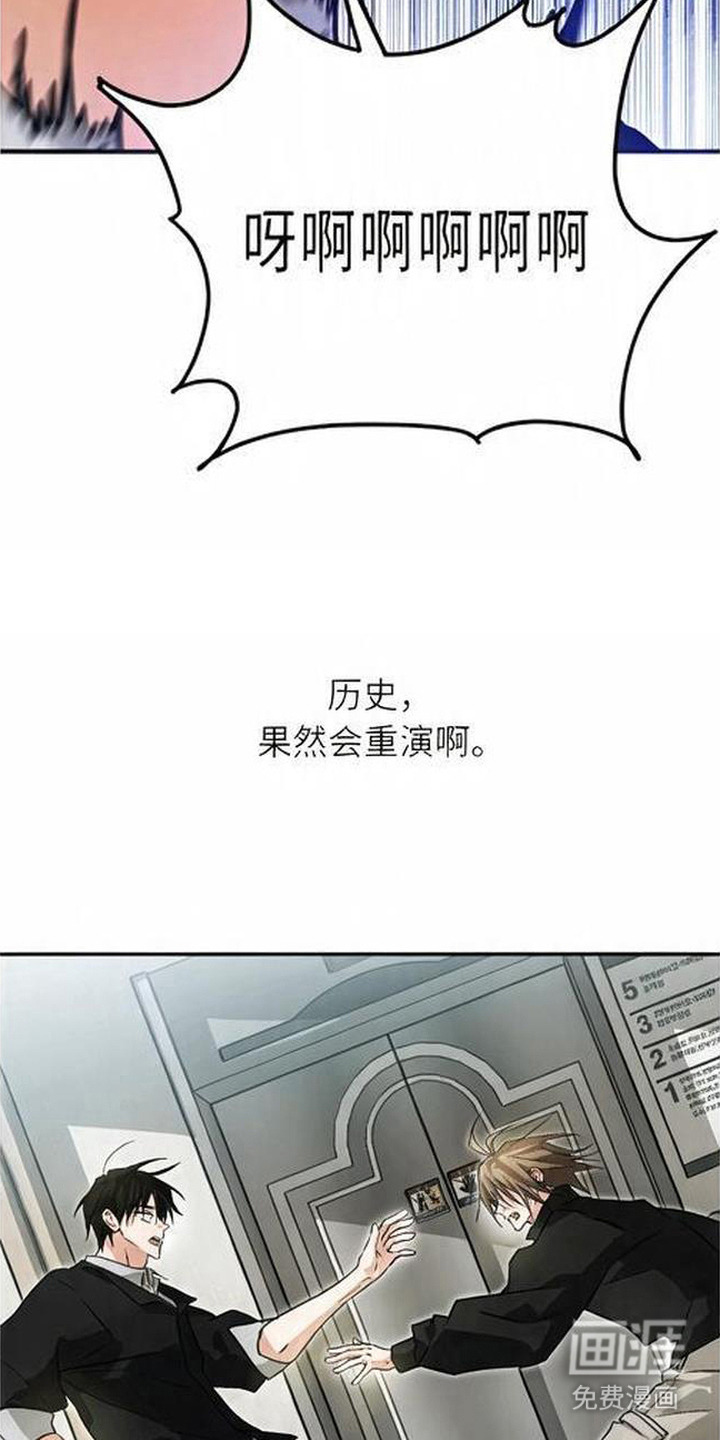 第22话15