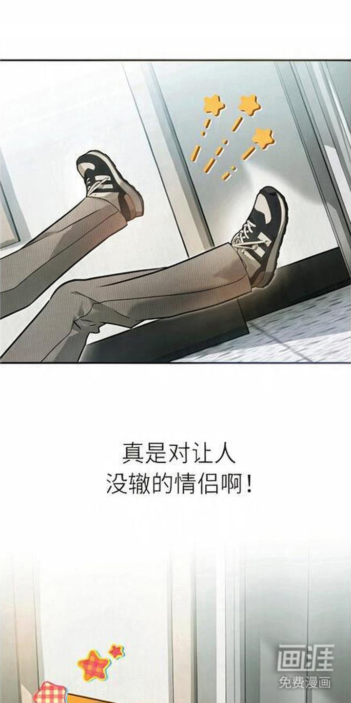 第22话17