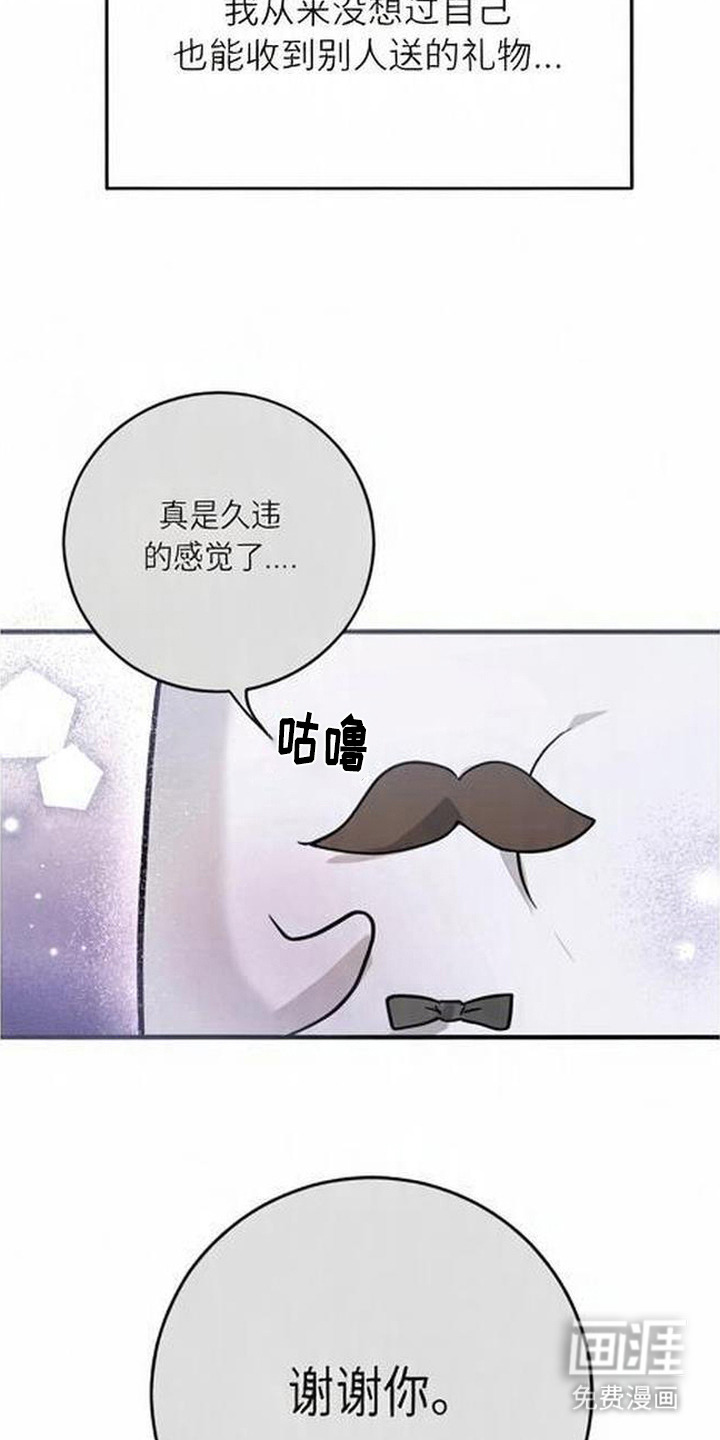 第19话1