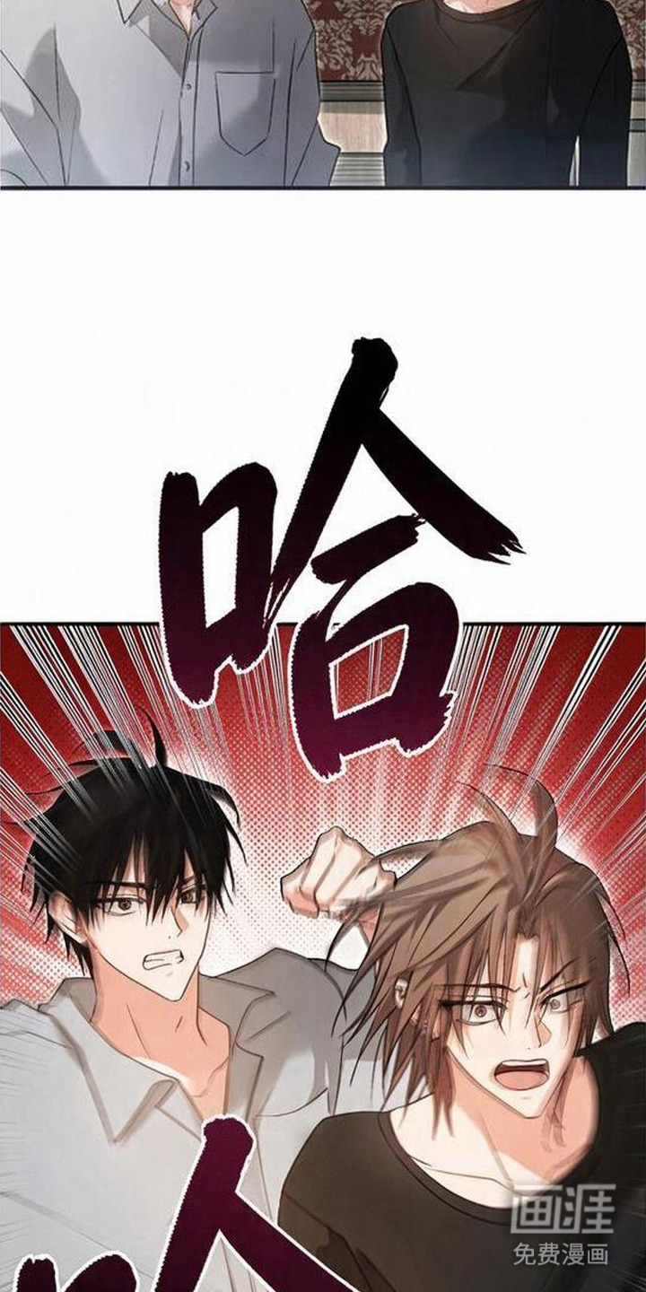 第19话11