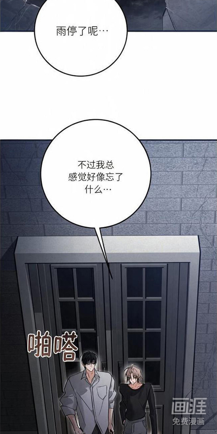 第19话14