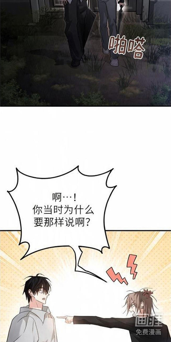 第19话15