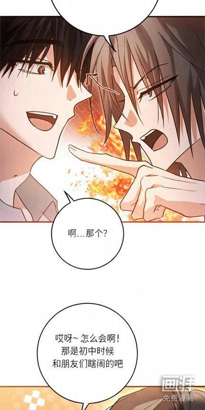 第19话21
