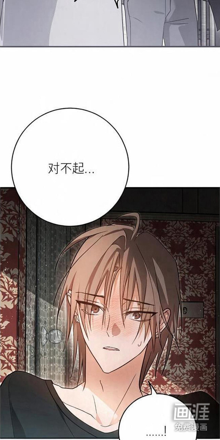 第19话6